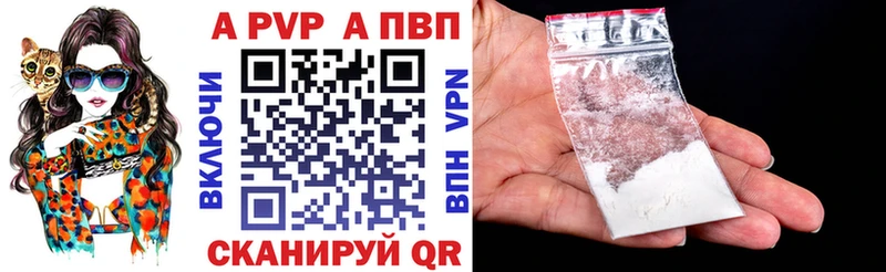 Метамфетамин Йошкар-Ола
