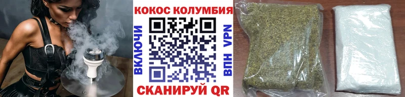 где купить наркоту  OMG зеркало  Кокаин Перу  Йошкар-Ола 