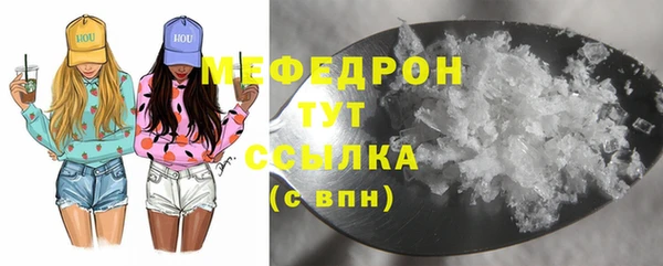 дживик Арсеньев