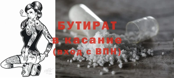 дживик Арсеньев