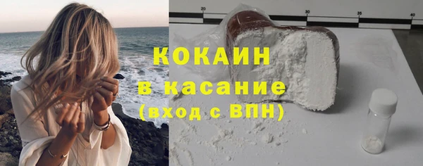 марки lsd Аркадак