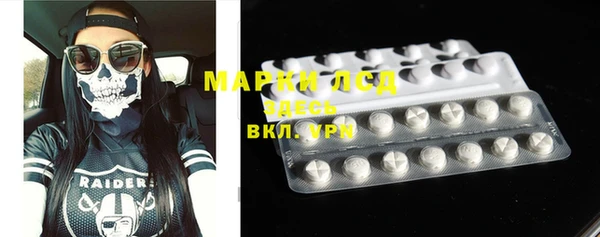 дживик Арсеньев