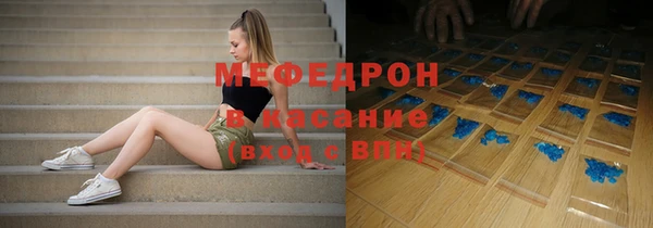 дживик Арсеньев