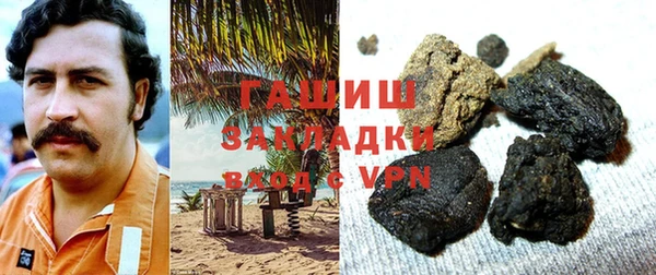дживик Арсеньев