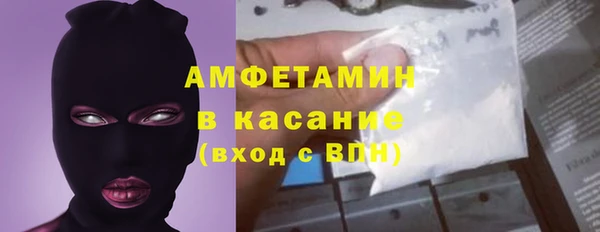 дживик Арсеньев