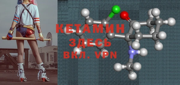 марки lsd Аркадак