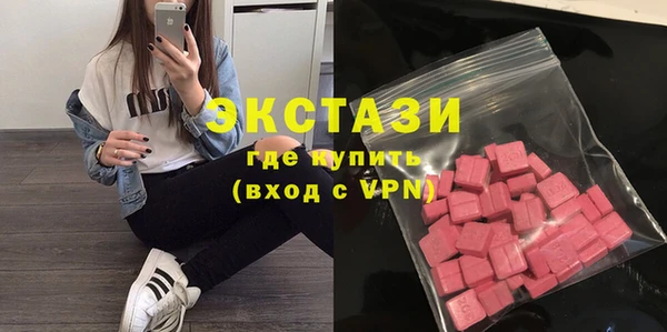 меф Богданович