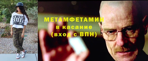 марки lsd Аркадак