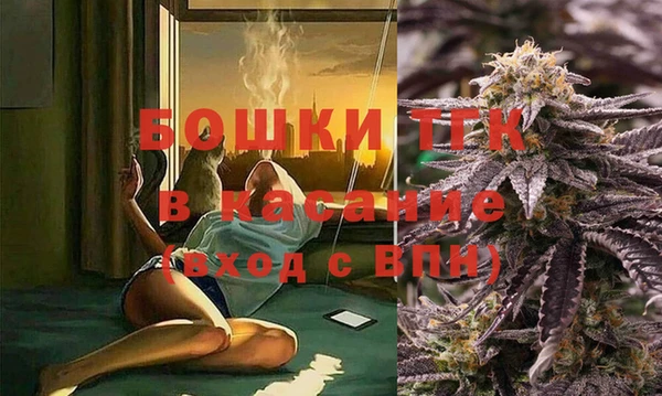 марки lsd Аркадак