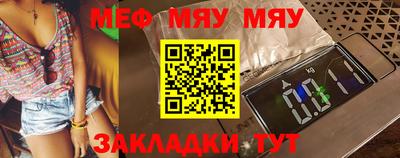 mdpv Бугуруслан