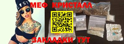 хмурый Бузулук