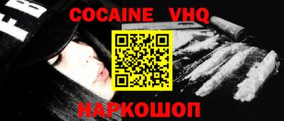 ПСИЛОЦИБИНОВЫЕ ГРИБЫ Волжск