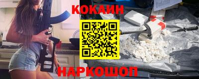 ПСИЛОЦИБИНОВЫЕ ГРИБЫ Волжск
