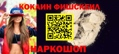 apvp Волжский