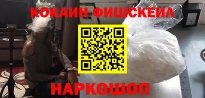 apvp Волжский