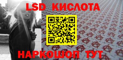 mdpv Бугуруслан