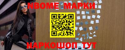 гашиш Бузулук