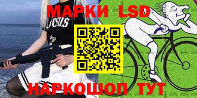 гашиш Бузулук