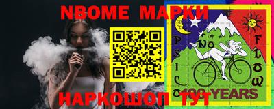 мдма Будённовск