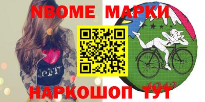 мдма Будённовск