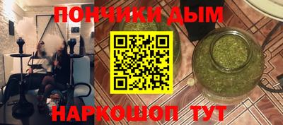 apvp Волжский