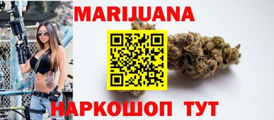 ПСИЛОЦИБИНОВЫЕ ГРИБЫ Волжск
