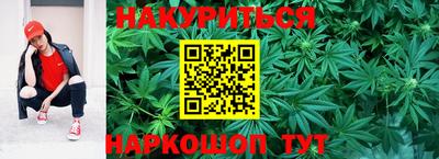 ПСИЛОЦИБИНОВЫЕ ГРИБЫ Волжск
