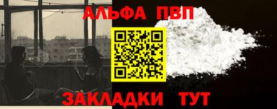 mdpv Бугуруслан