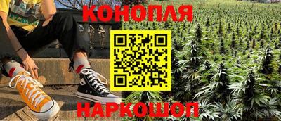 apvp Волжский