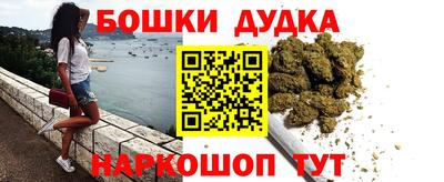 ПСИЛОЦИБИНОВЫЕ ГРИБЫ Волжск