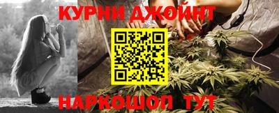 ПСИЛОЦИБИНОВЫЕ ГРИБЫ Волжск