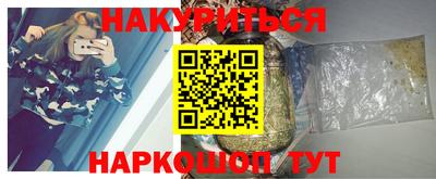 mdpv Бугуруслан