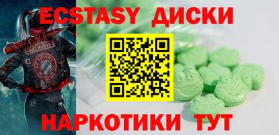 apvp Волжский
