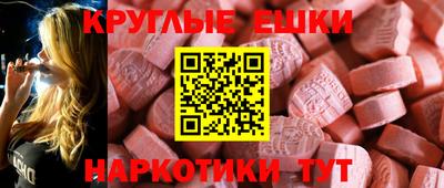 apvp Волжский