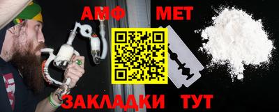 mdpv Бугуруслан