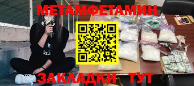apvp Волжский