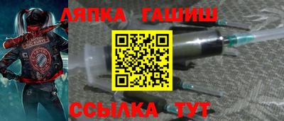 ПСИЛОЦИБИНОВЫЕ ГРИБЫ Волжск