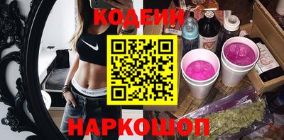 mdpv Бугуруслан