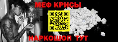 а пвп мука Владимир