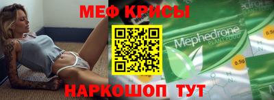 ПСИЛОЦИБИНОВЫЕ ГРИБЫ Волжск