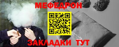 apvp Волжский