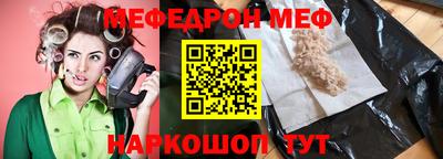 apvp Волжский
