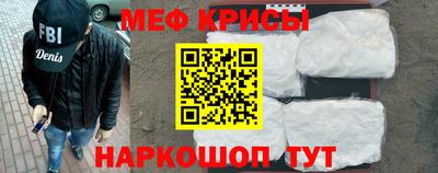 ПСИЛОЦИБИНОВЫЕ ГРИБЫ Волжск