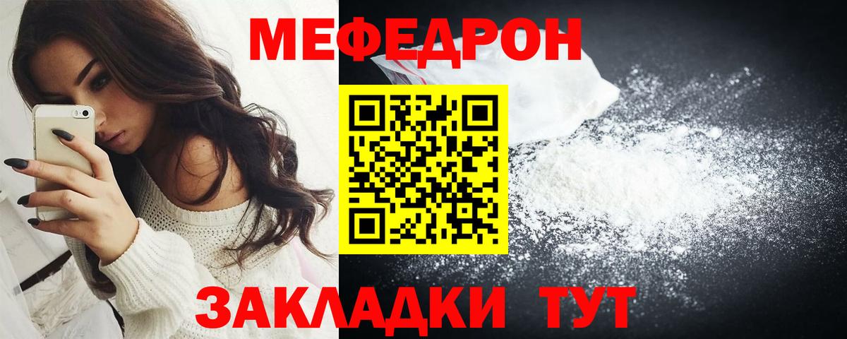 Канабис Йошкар-Ола