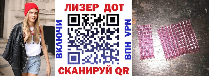 Марки NBOMe 1500мкг  Йошкар-Ола 